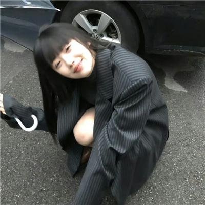 亲爱的同伙